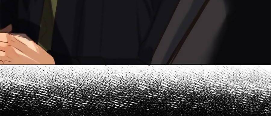 Mối Quan Hệ Không Hoàn Hảo - Chương 120