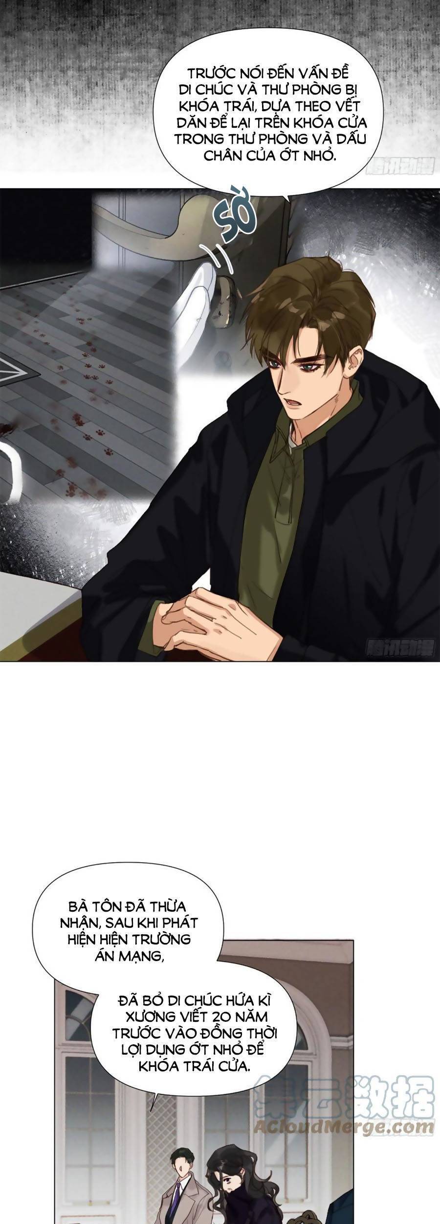 Mối Quan Hệ Không Hoàn Hảo - Chương 120