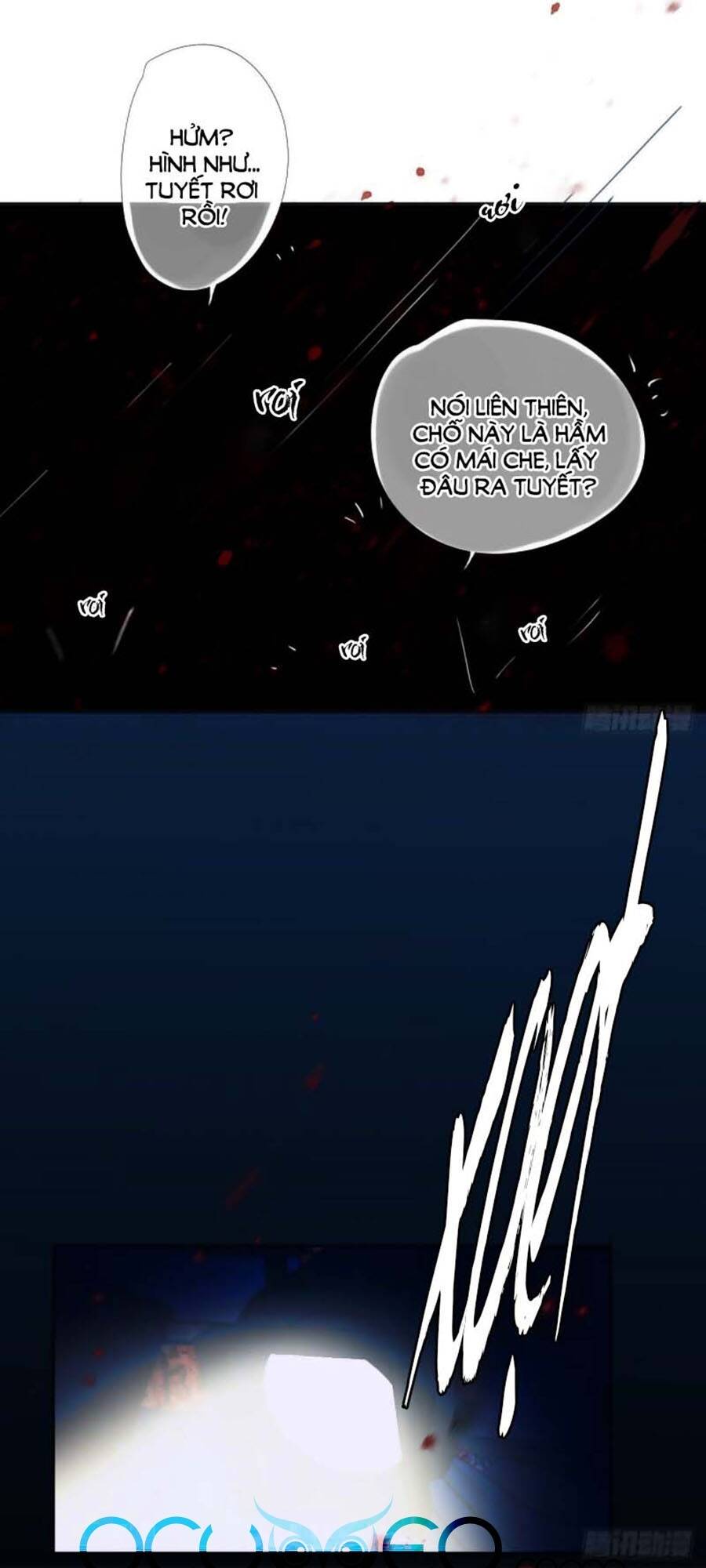 Mối Quan Hệ Không Hoàn Hảo - Chương 56