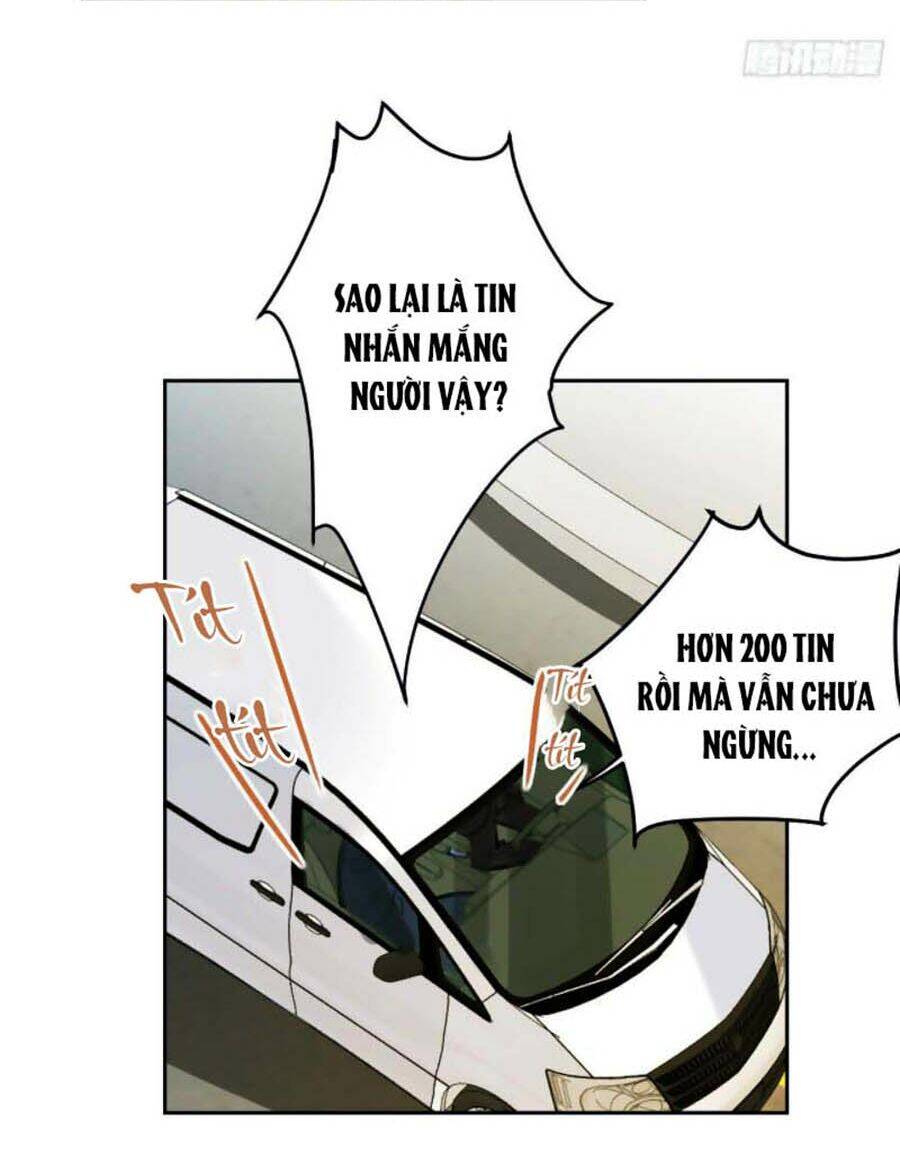 Mối Quan Hệ Không Hoàn Hảo - Chương 60