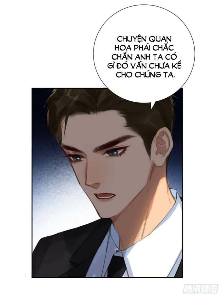Mối Quan Hệ Không Hoàn Hảo - Chương 60