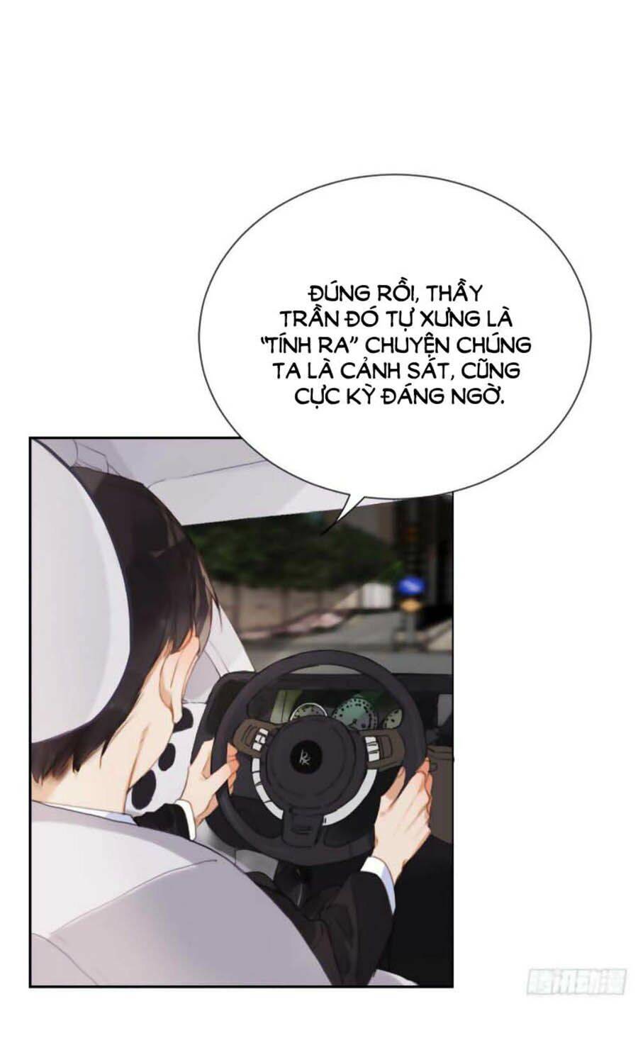 Mối Quan Hệ Không Hoàn Hảo - Chương 60