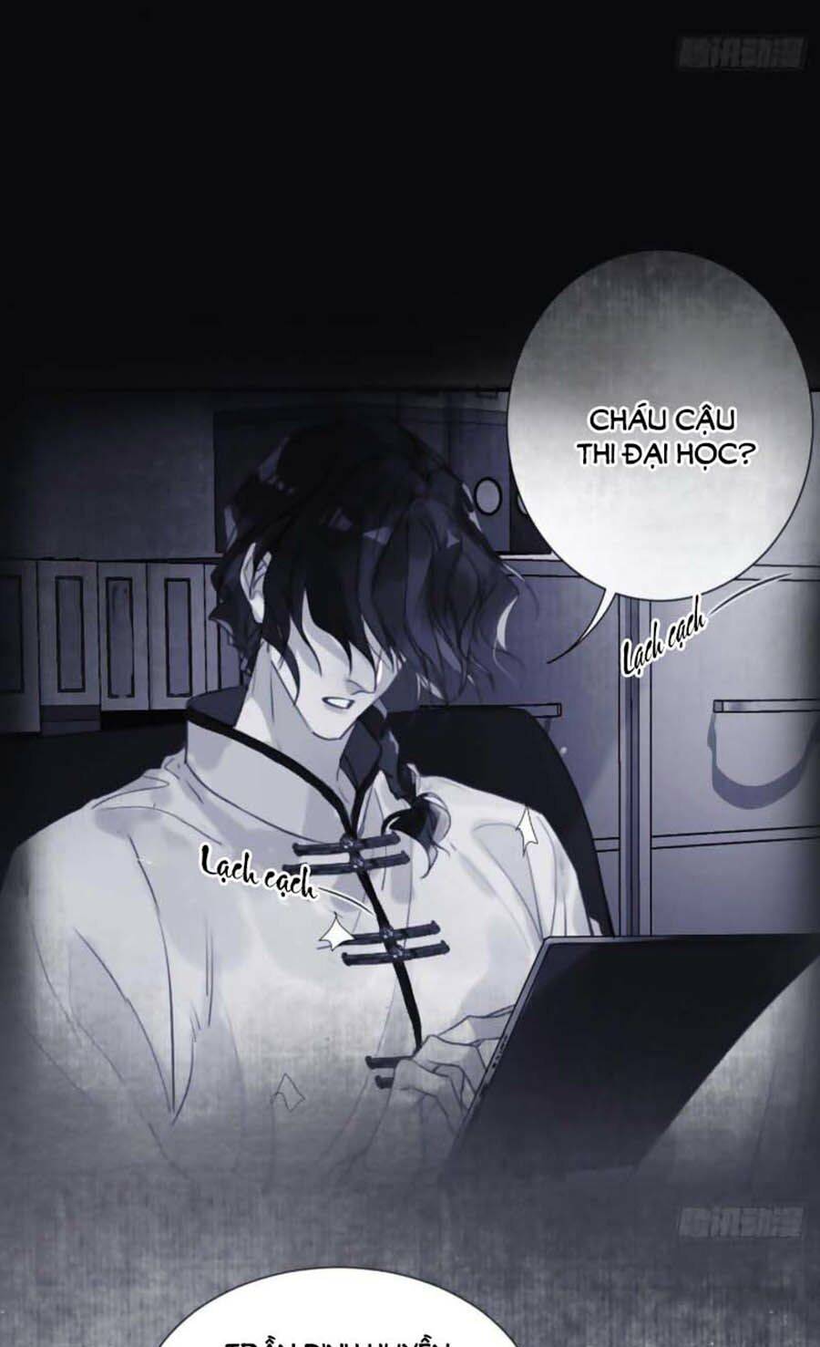 Mối Quan Hệ Không Hoàn Hảo - Chương 60