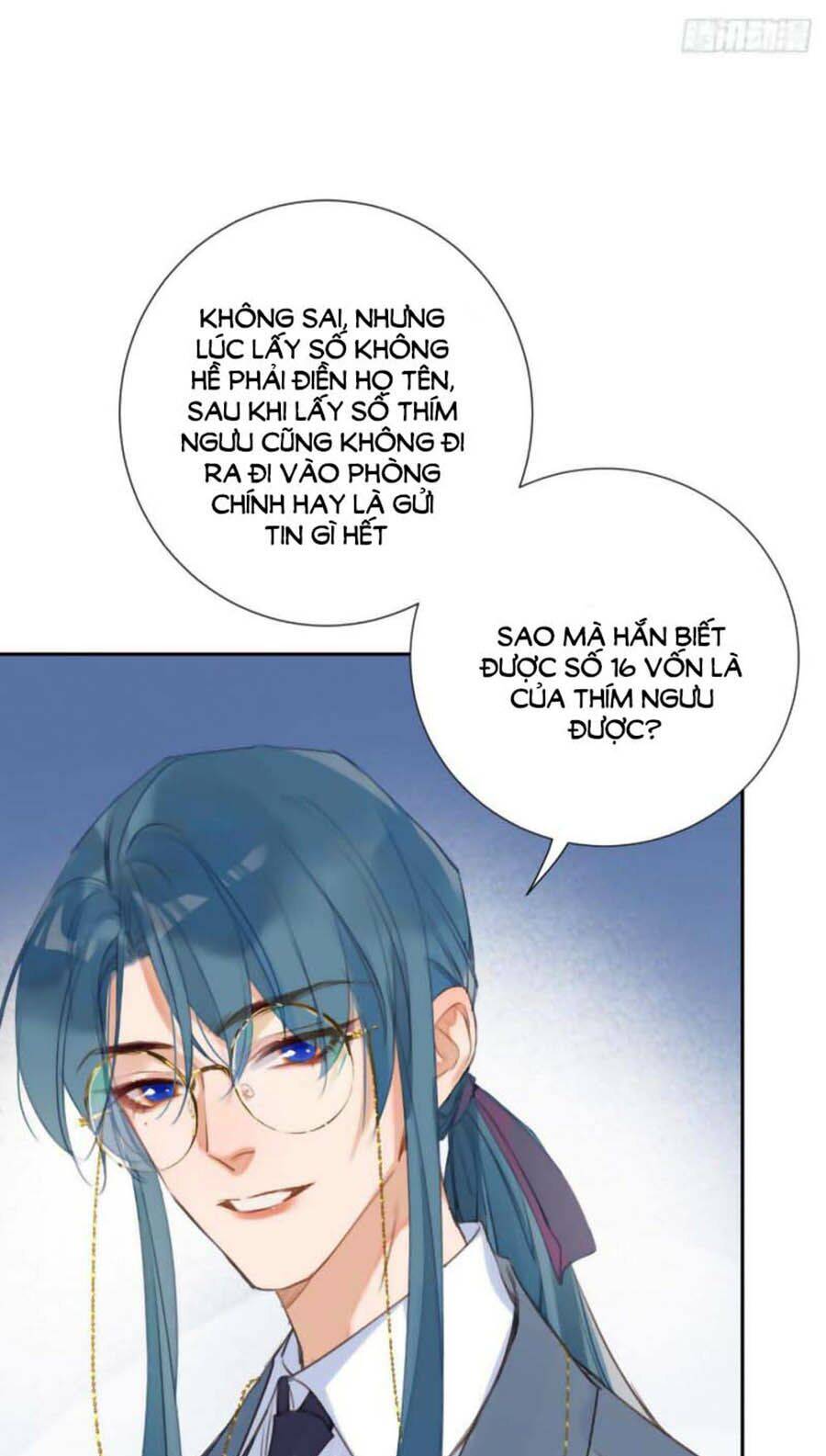 Mối Quan Hệ Không Hoàn Hảo - Chương 60