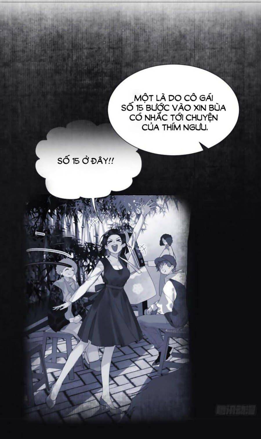 Mối Quan Hệ Không Hoàn Hảo - Chương 60