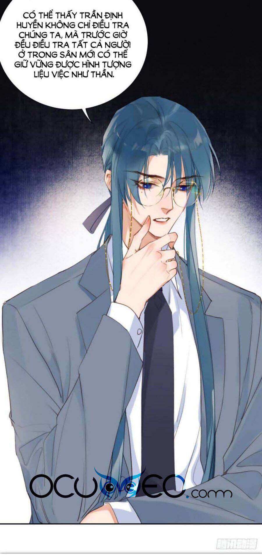 Mối Quan Hệ Không Hoàn Hảo - Chương 60