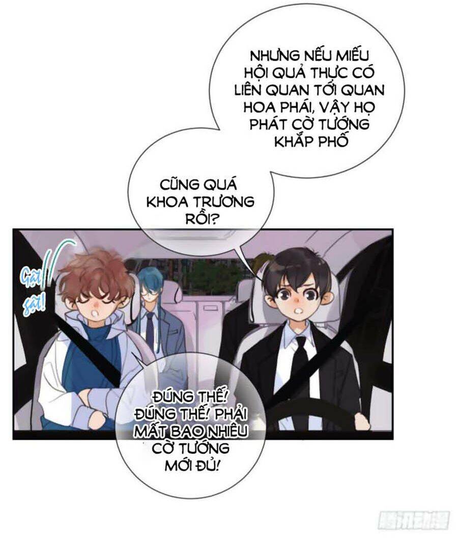 Mối Quan Hệ Không Hoàn Hảo - Chương 61