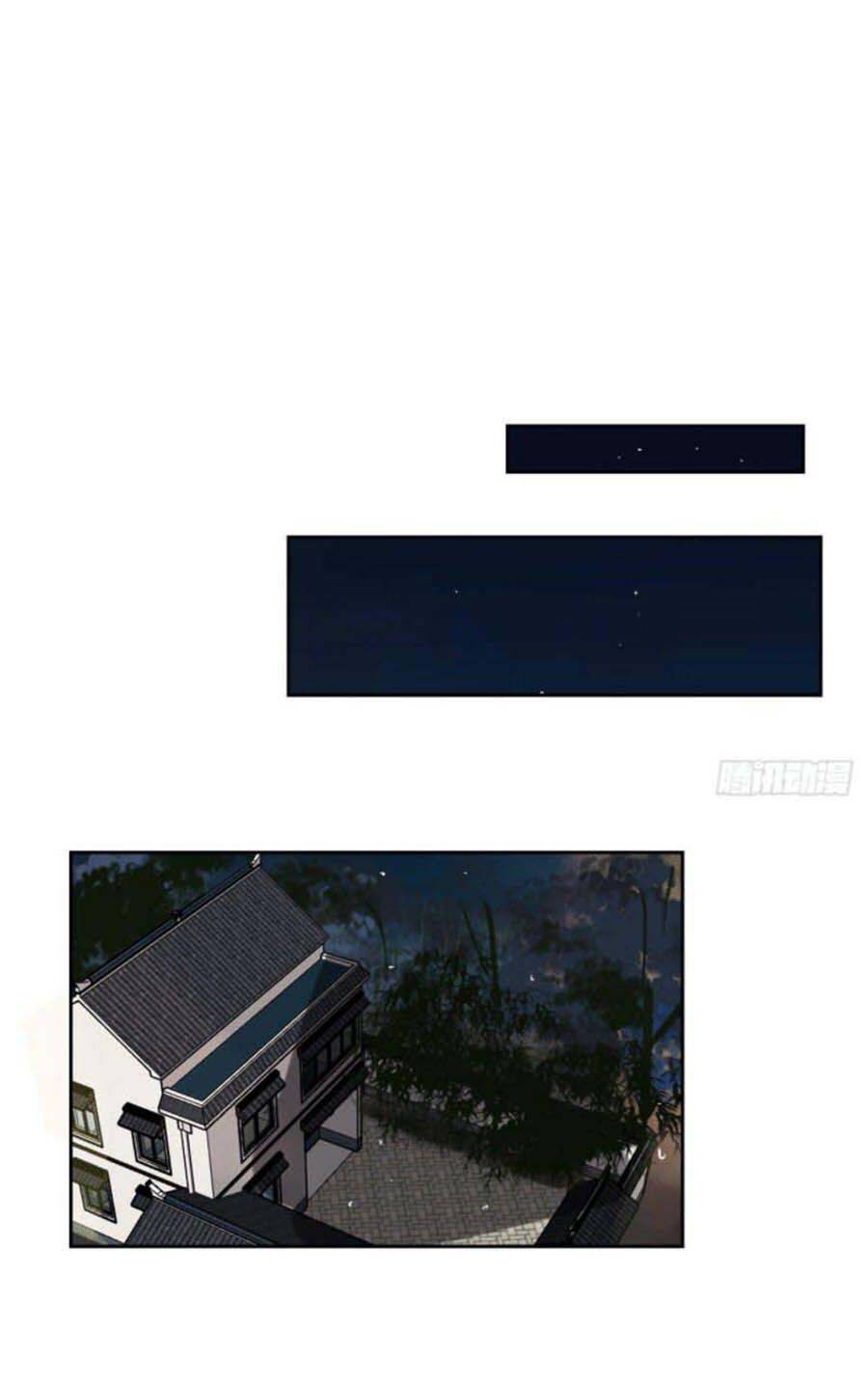 Mối Quan Hệ Không Hoàn Hảo - Chương 61