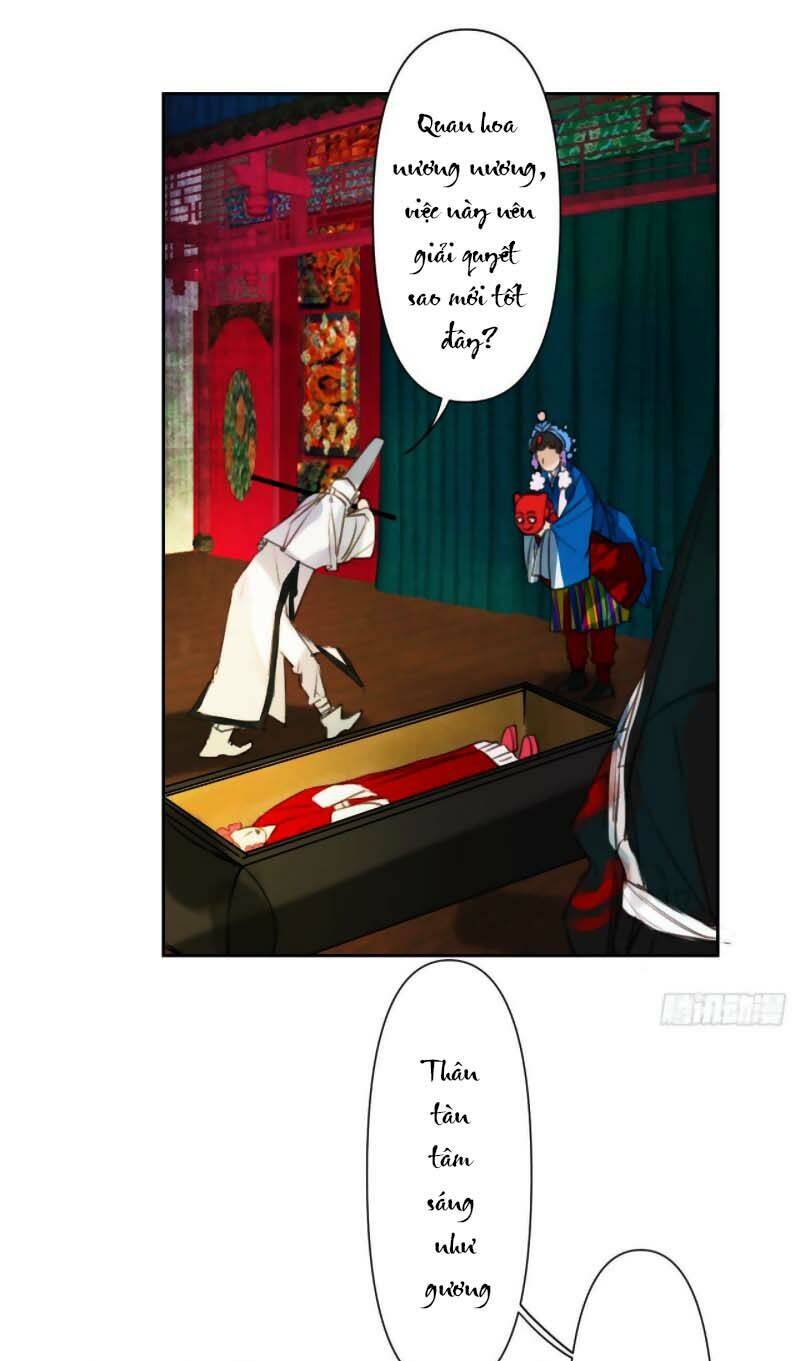 Mối Quan Hệ Không Hoàn Hảo - Chương 62