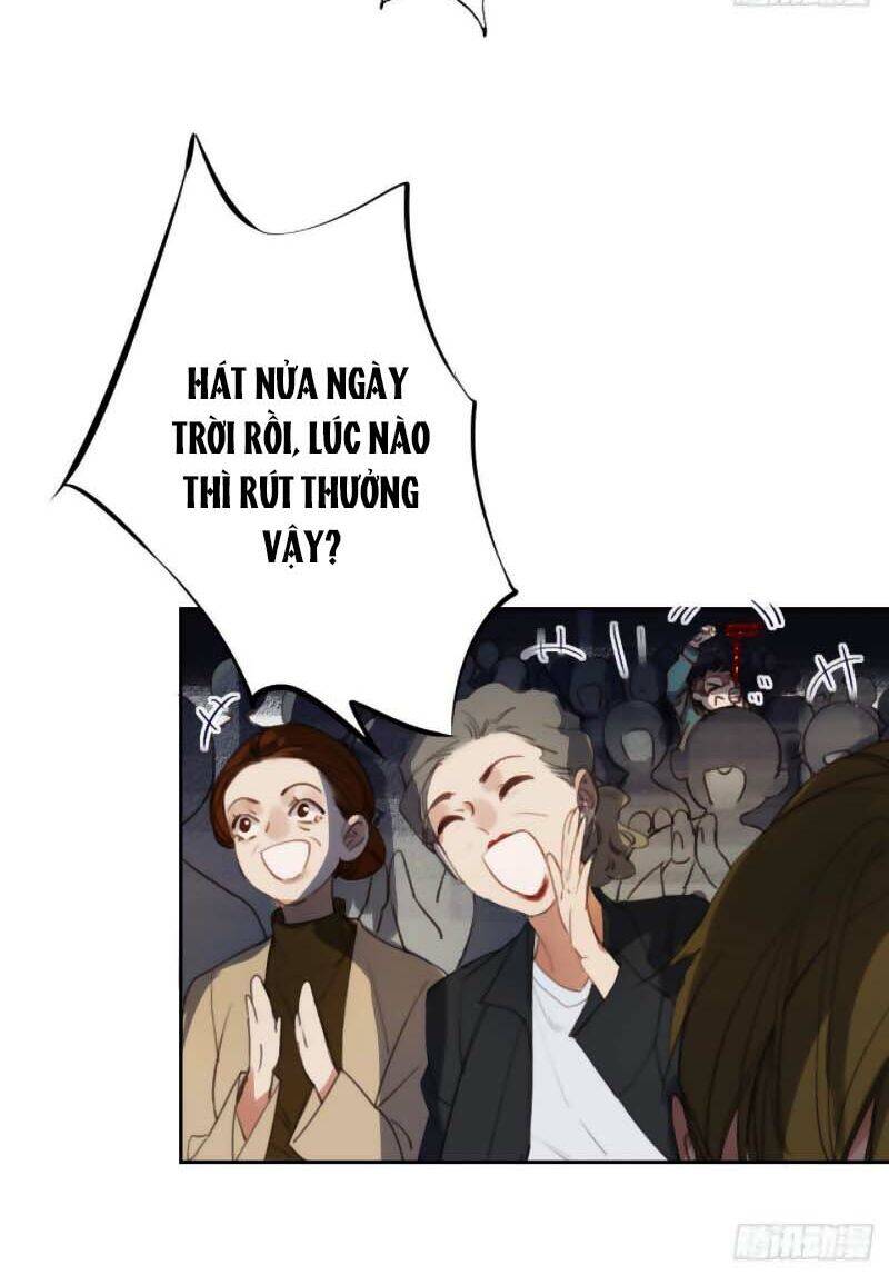 Mối Quan Hệ Không Hoàn Hảo - Chương 62