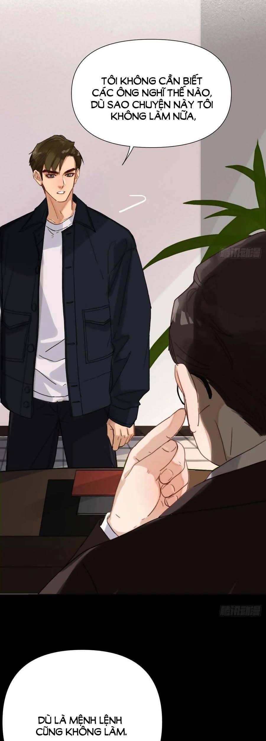 Mối Quan Hệ Không Hoàn Hảo - Chương 97