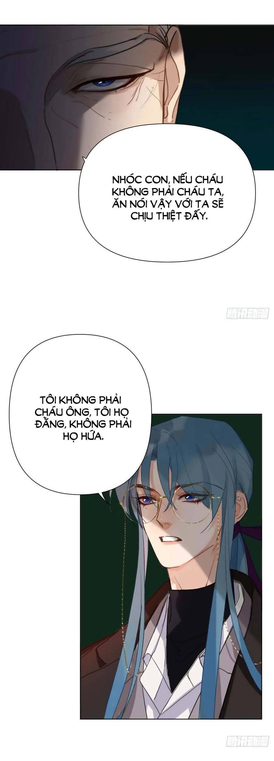 Mối Quan Hệ Không Hoàn Hảo - Chương 97