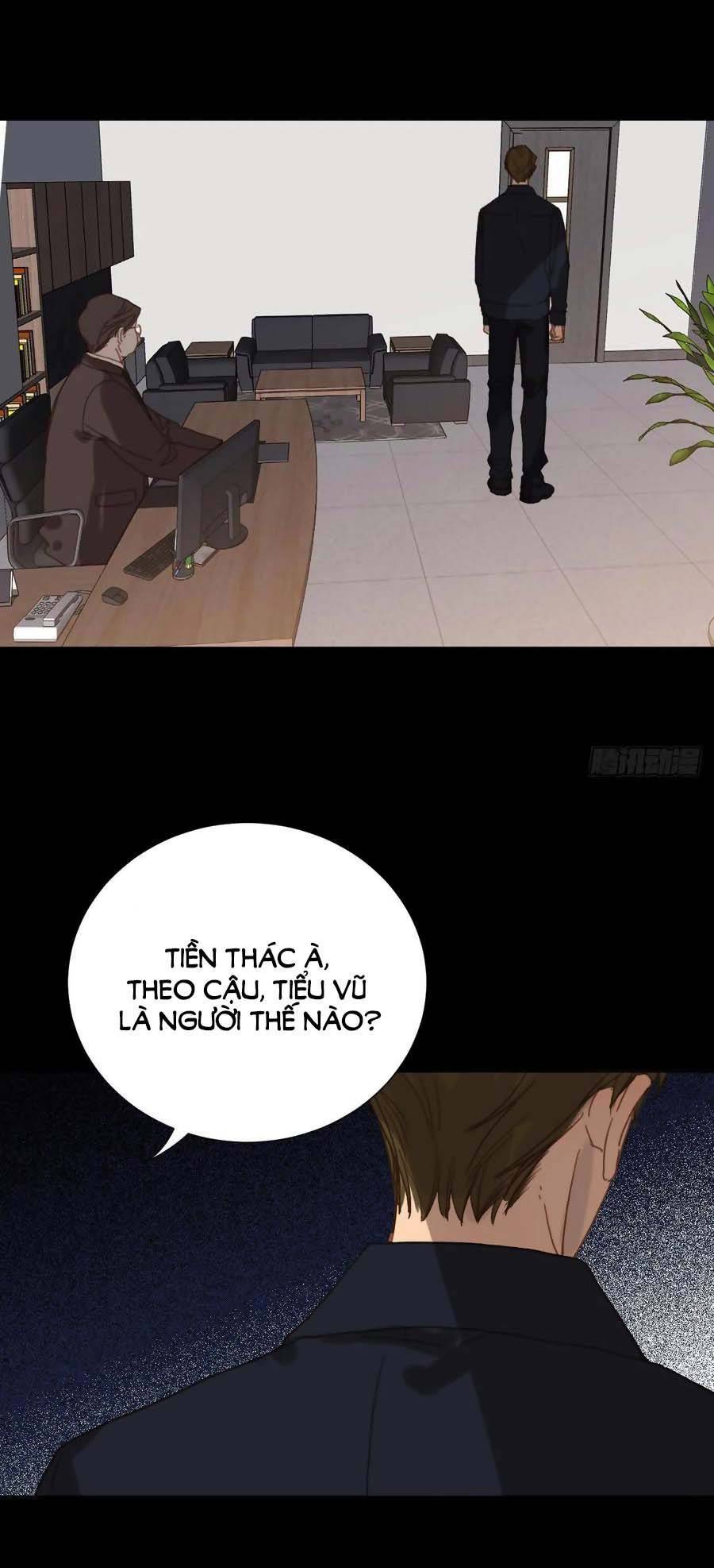 Mối Quan Hệ Không Hoàn Hảo - Chương 98