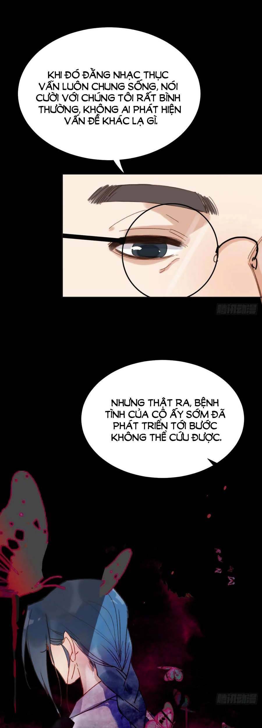 Mối Quan Hệ Không Hoàn Hảo - Chương 98