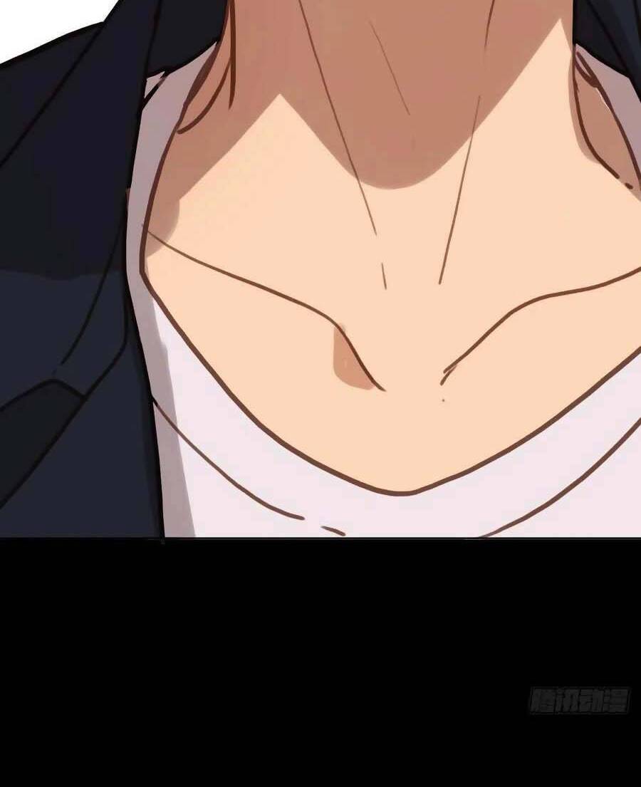 Mối Quan Hệ Không Hoàn Hảo - Chương 98