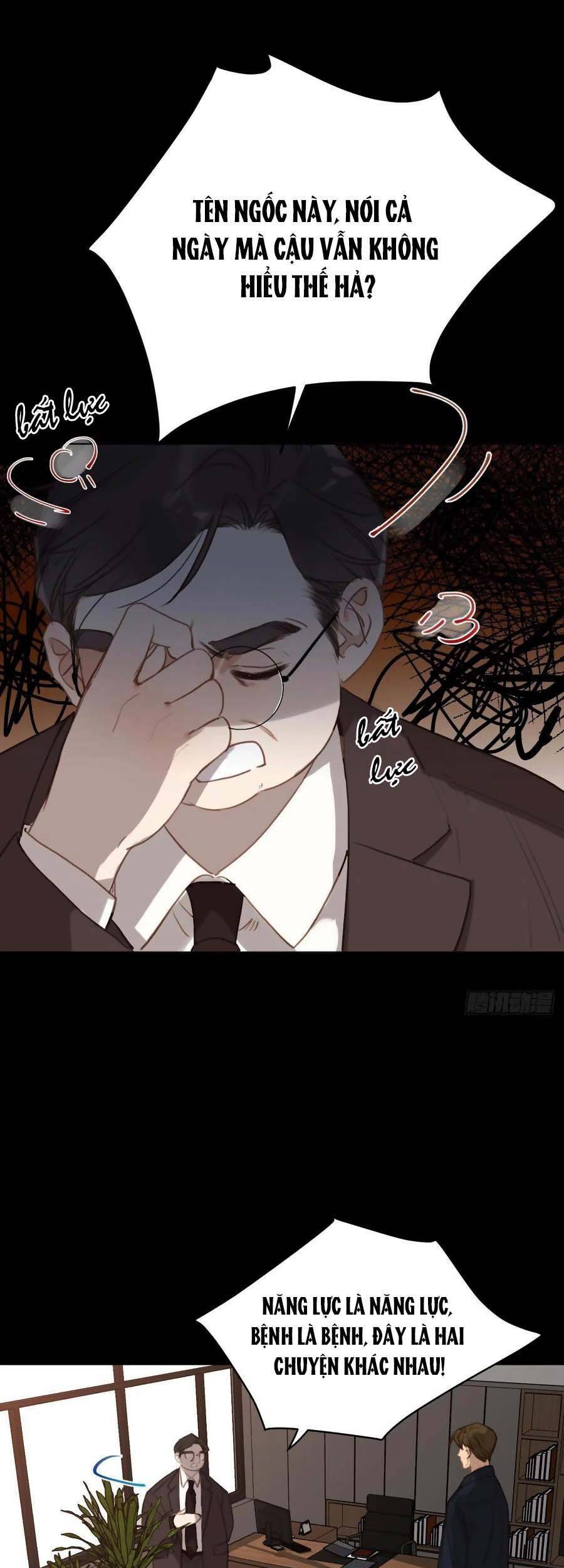 Mối Quan Hệ Không Hoàn Hảo - Chương 98