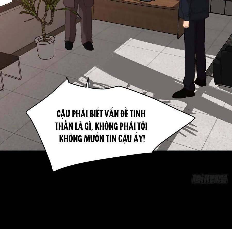 Mối Quan Hệ Không Hoàn Hảo - Chương 98