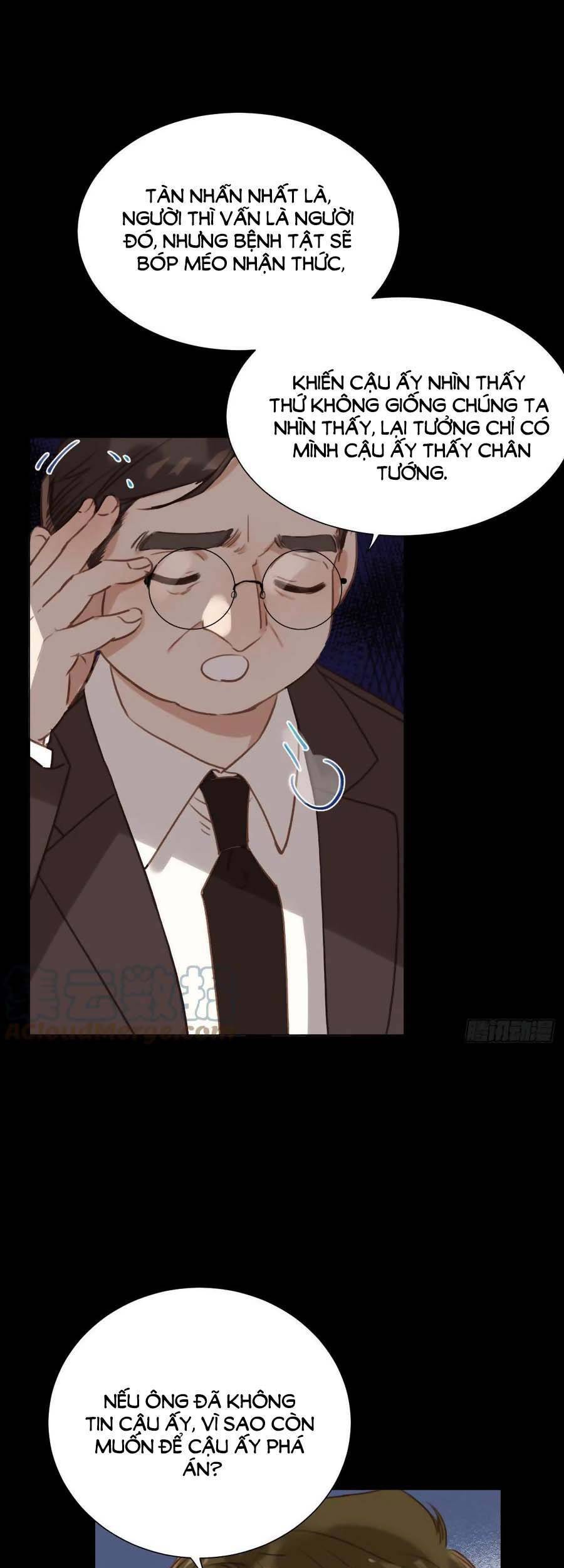 Mối Quan Hệ Không Hoàn Hảo - Chương 98