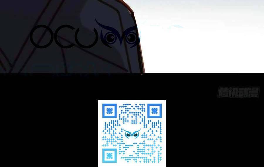 Mối Quan Hệ Không Hoàn Hảo - Chương 98