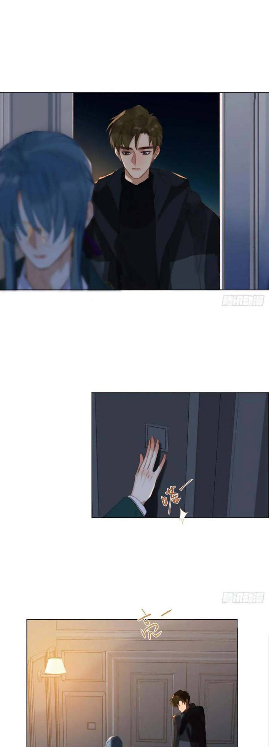 Mối Quan Hệ Không Hoàn Hảo - Chương 99