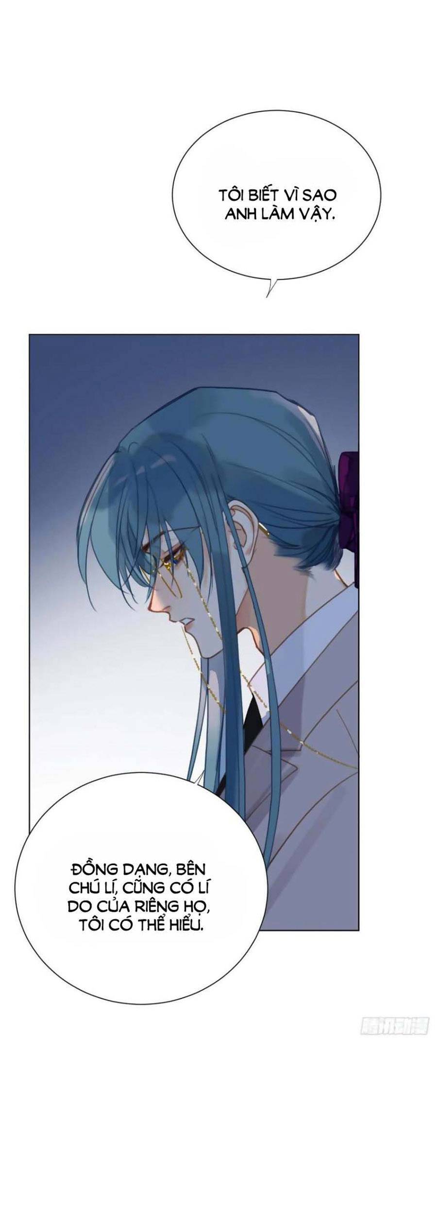 Mối Quan Hệ Không Hoàn Hảo - Chương 99