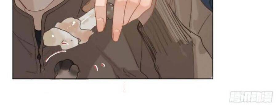 Mối Quan Hệ Không Hoàn Hảo - Chương 106