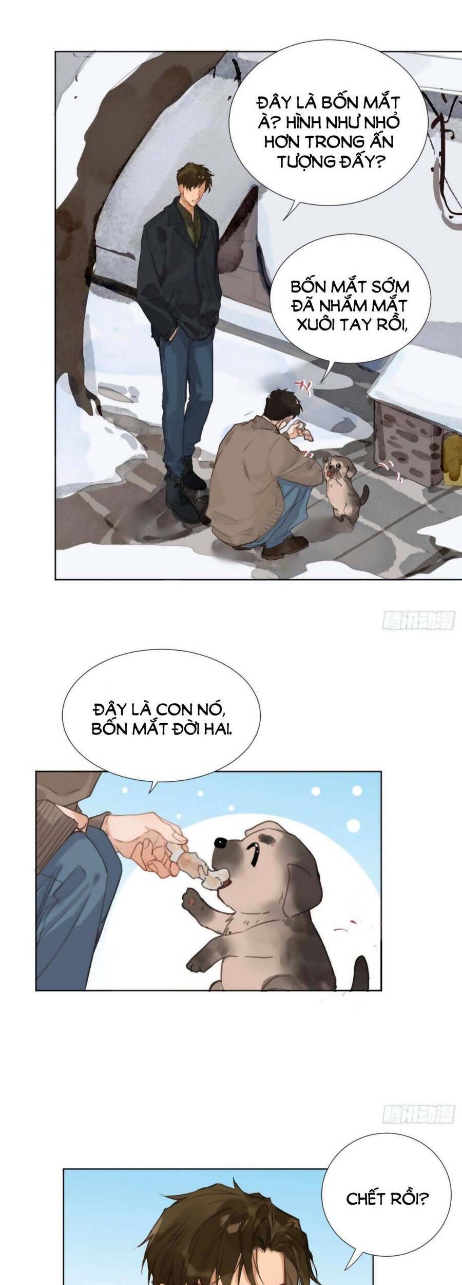 Mối Quan Hệ Không Hoàn Hảo - Chương 106