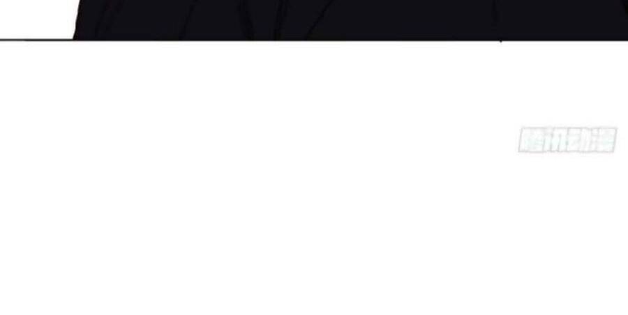 Mối Quan Hệ Không Hoàn Hảo - Chương 113