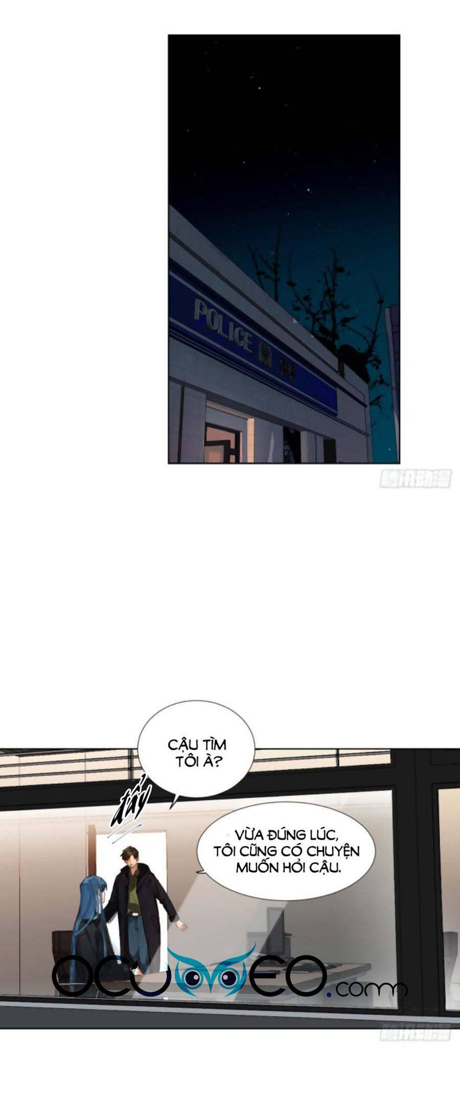 Mối Quan Hệ Không Hoàn Hảo - Chương 113