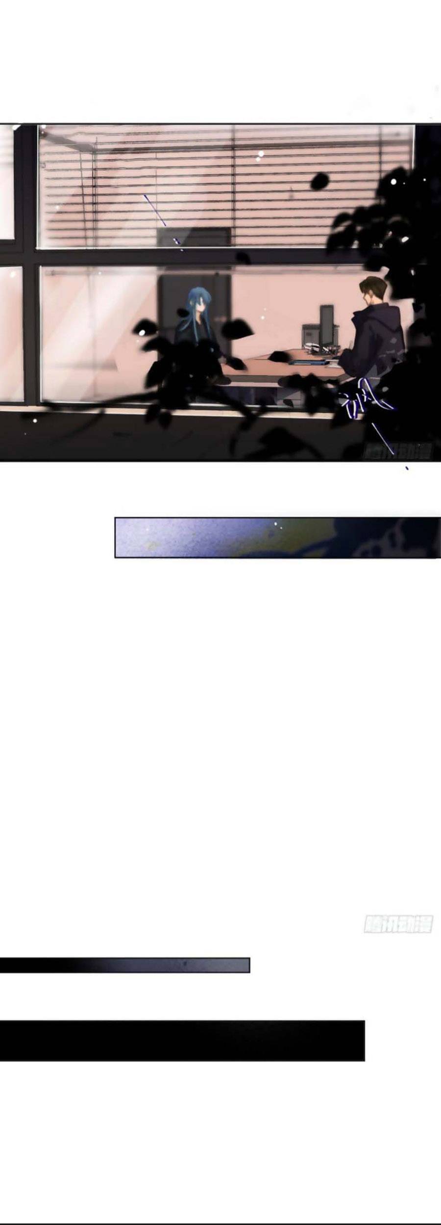 Mối Quan Hệ Không Hoàn Hảo - Chương 113