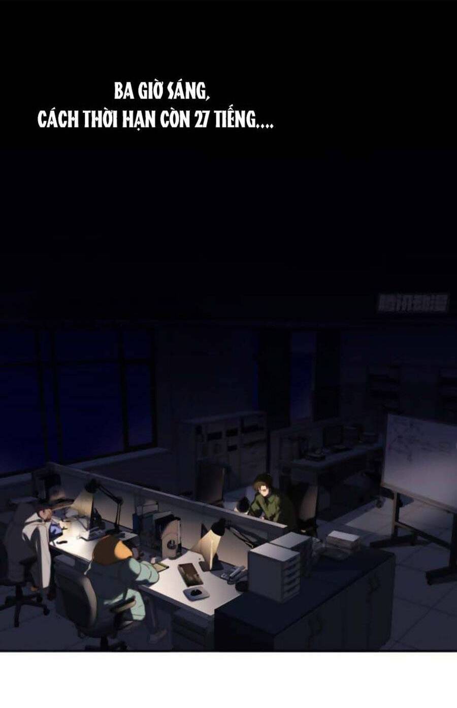 Mối Quan Hệ Không Hoàn Hảo - Chương 113