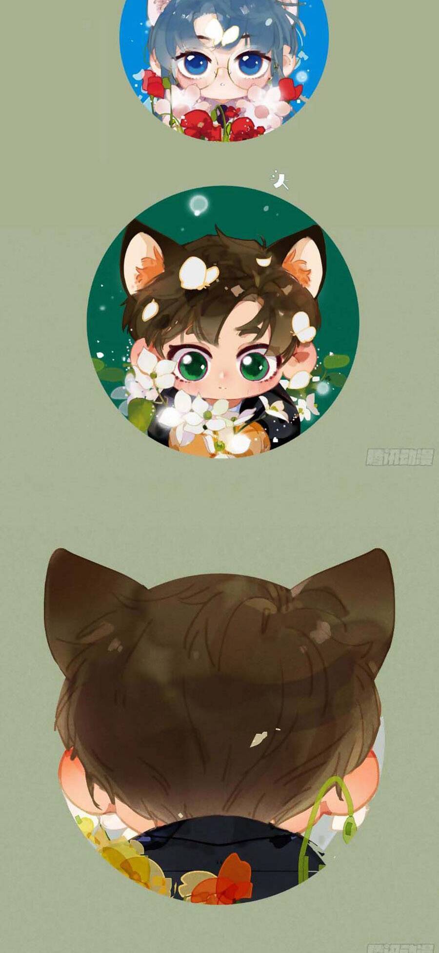 Mối Quan Hệ Không Hoàn Hảo - Chương 113