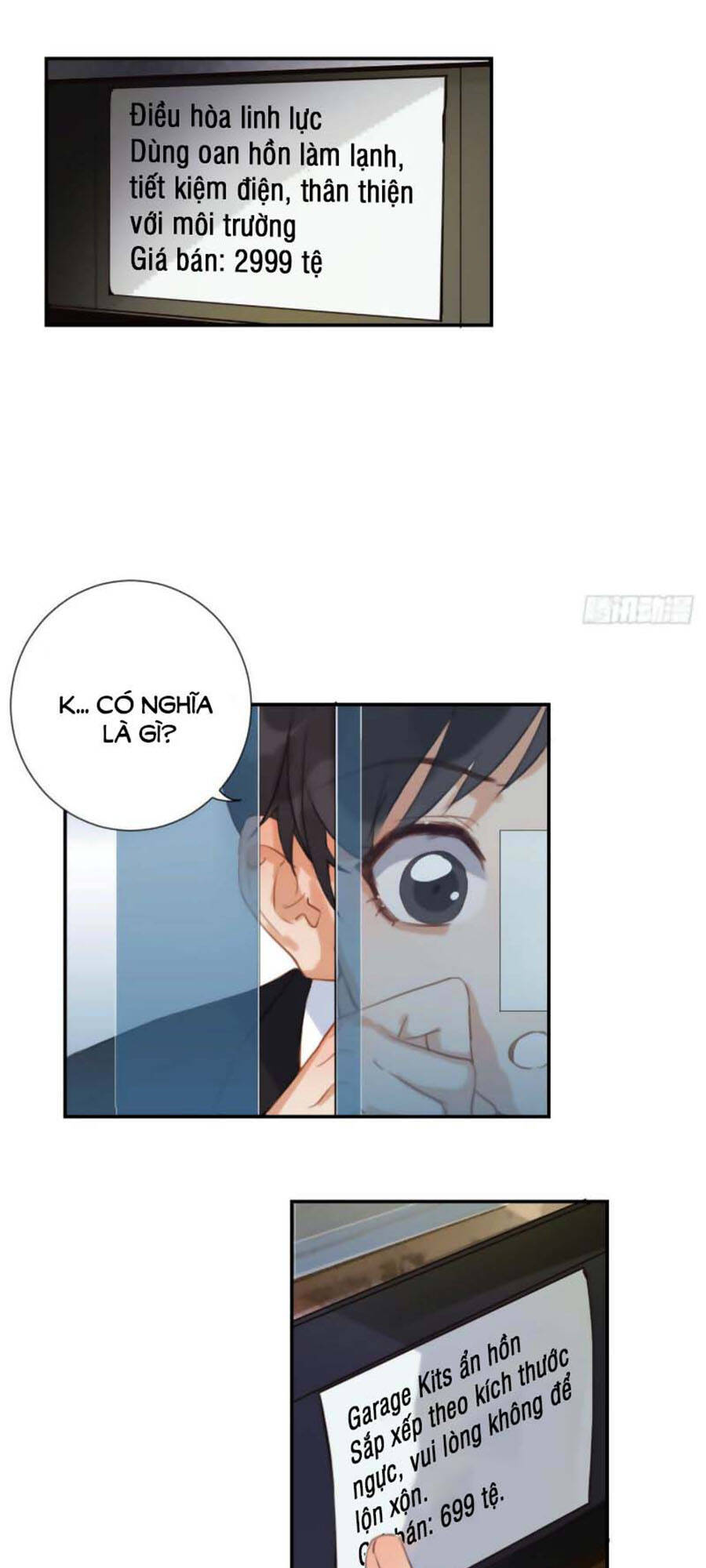 Mối Quan Hệ Không Hoàn Hảo - Chương 58