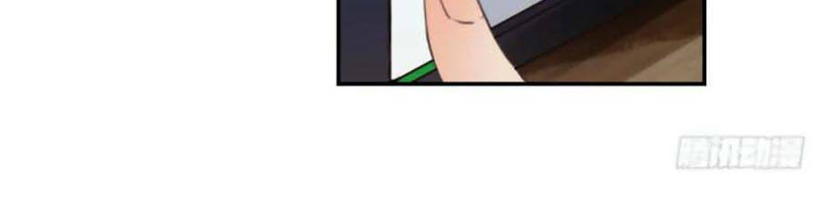 Mối Quan Hệ Không Hoàn Hảo - Chương 58