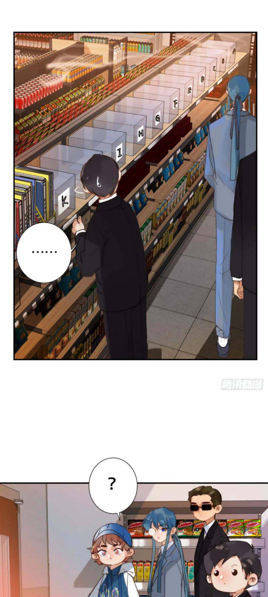 Mối Quan Hệ Không Hoàn Hảo - Chương 58