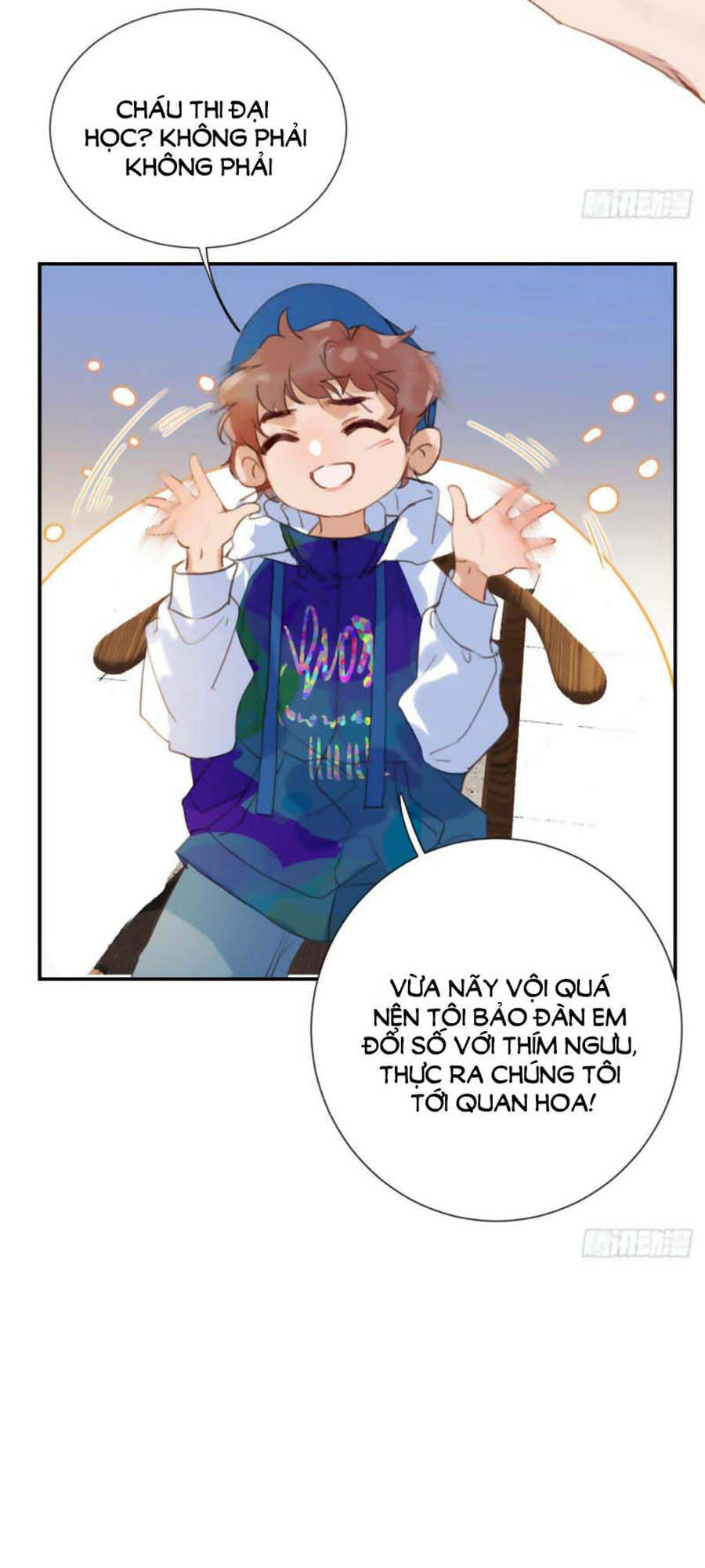 Mối Quan Hệ Không Hoàn Hảo - Chương 58