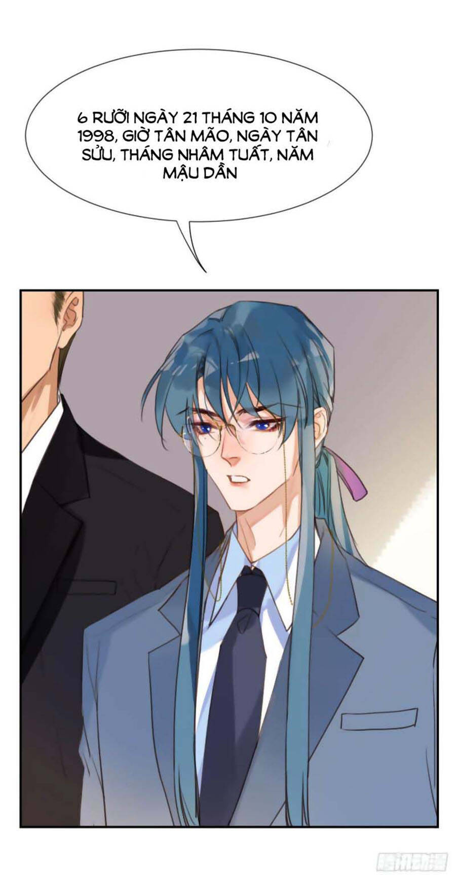 Mối Quan Hệ Không Hoàn Hảo - Chương 58