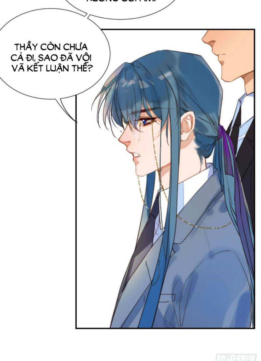 Mối Quan Hệ Không Hoàn Hảo - Chương 58