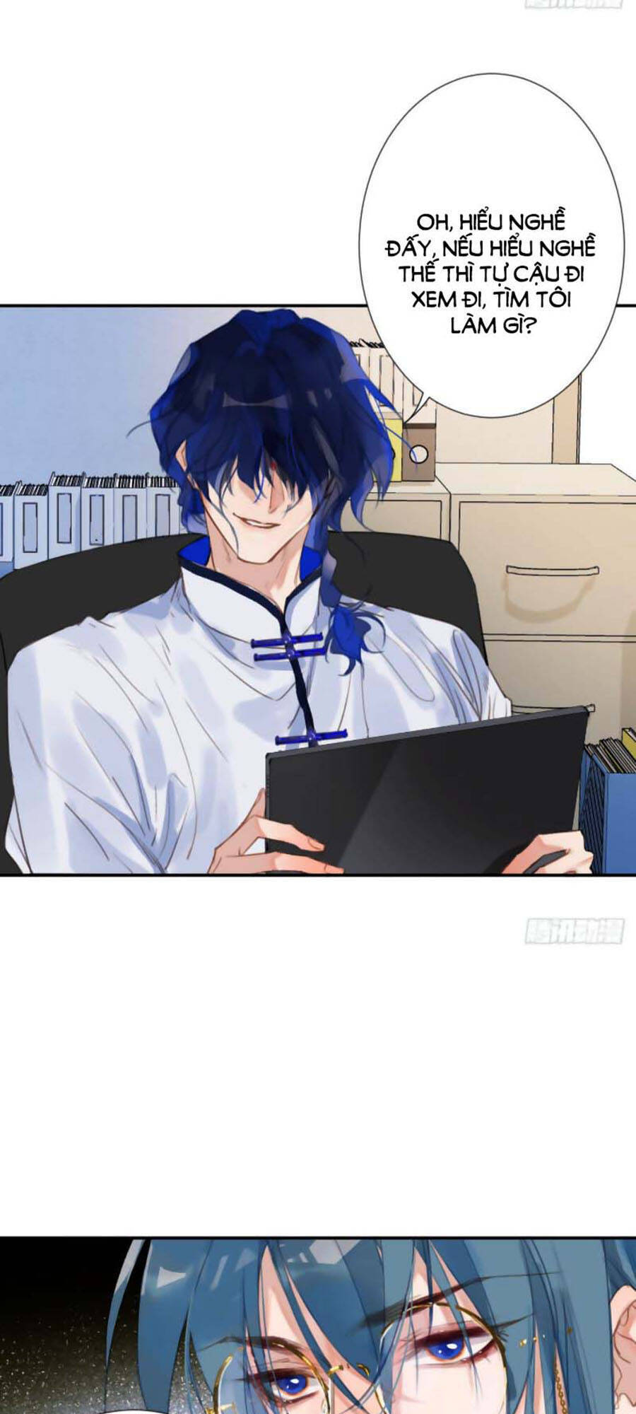 Mối Quan Hệ Không Hoàn Hảo - Chương 58