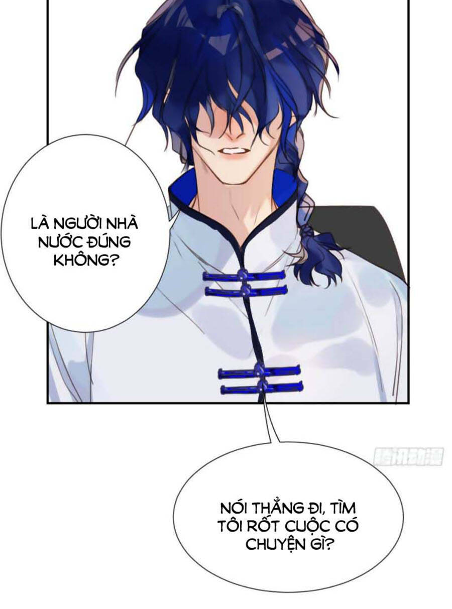 Mối Quan Hệ Không Hoàn Hảo - Chương 58