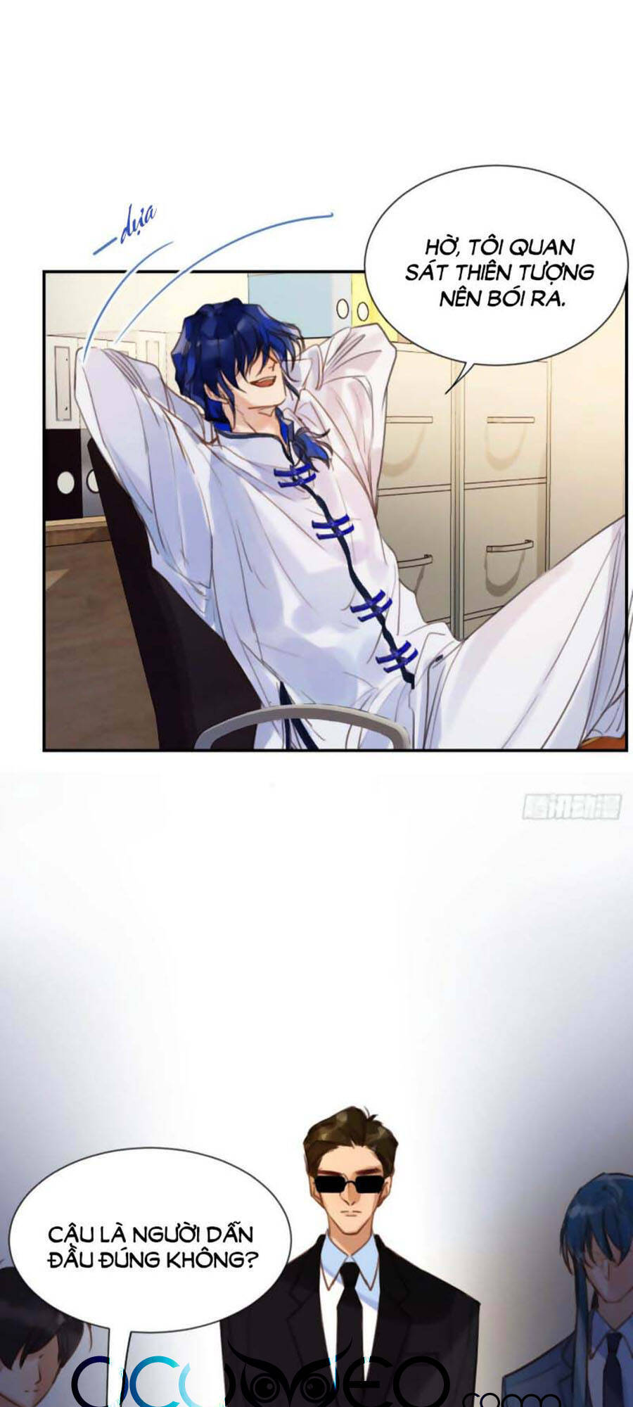 Mối Quan Hệ Không Hoàn Hảo - Chương 58