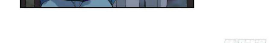 Mối Quan Hệ Không Hoàn Hảo - Chương 58