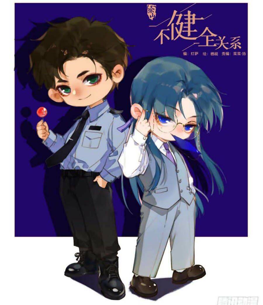 Mối Quan Hệ Không Hoàn Hảo - Chương 64