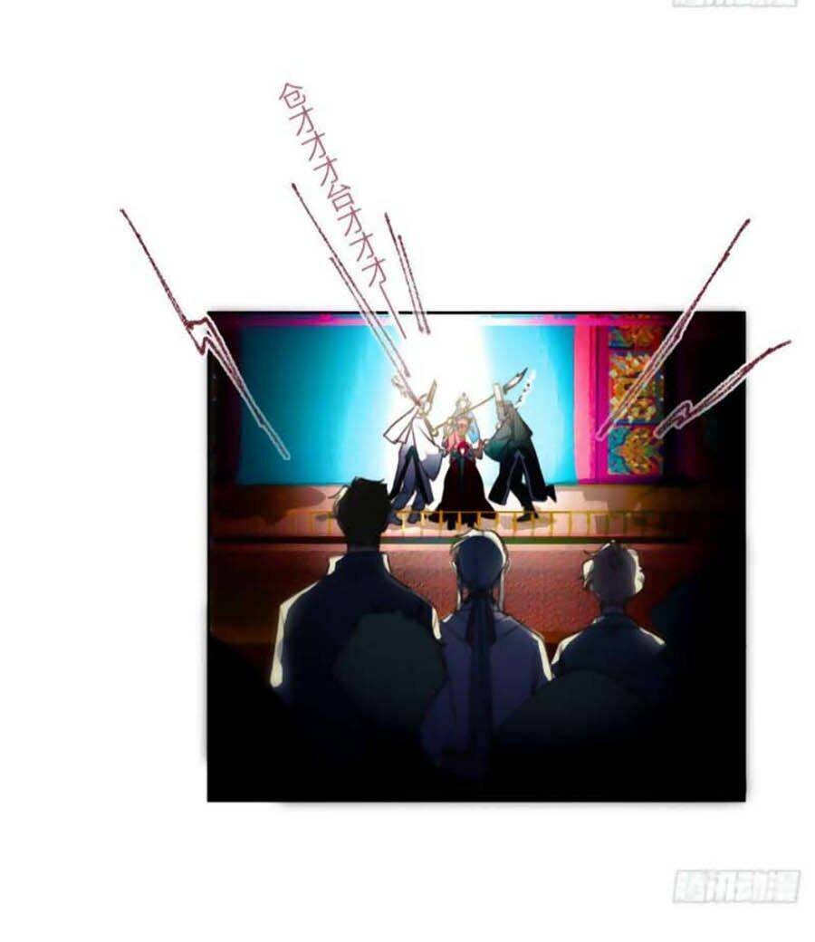 Mối Quan Hệ Không Hoàn Hảo - Chương 64