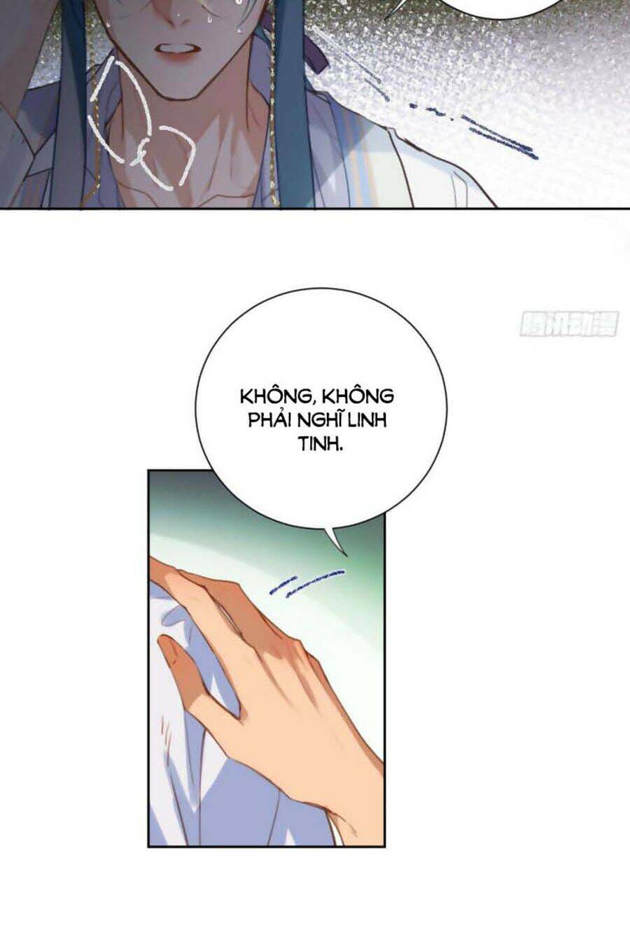 Mối Quan Hệ Không Hoàn Hảo - Chương 64