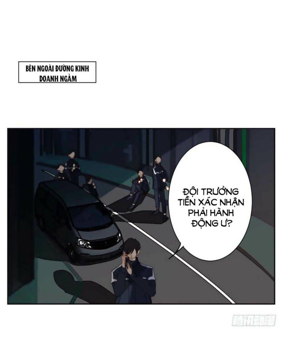 Mối Quan Hệ Không Hoàn Hảo - Chương 64