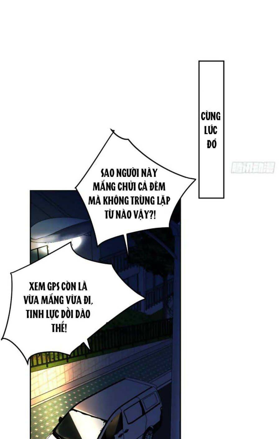 Mối Quan Hệ Không Hoàn Hảo - Chương 64