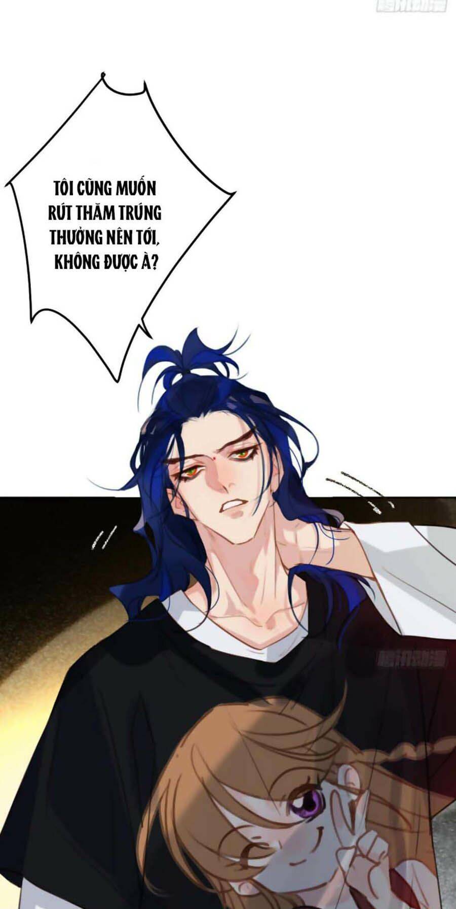 Mối Quan Hệ Không Hoàn Hảo - Chương 64