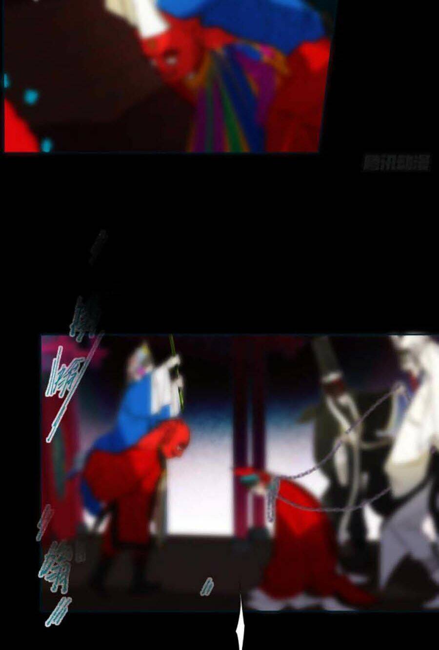 Mối Quan Hệ Không Hoàn Hảo - Chương 64