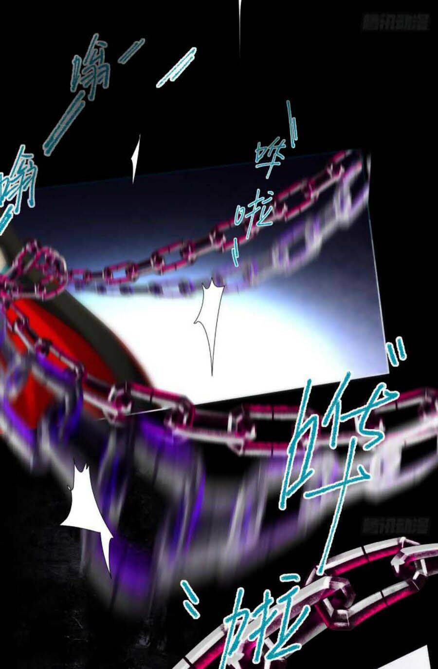 Mối Quan Hệ Không Hoàn Hảo - Chương 64